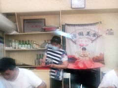 大堂-妈妈手(山大总店)