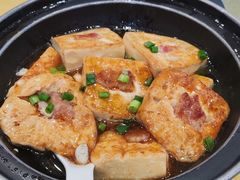 豆腐-大笑饭堂(甲子桥店)
