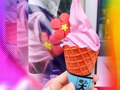 -麦当劳(西安雁塔路店)