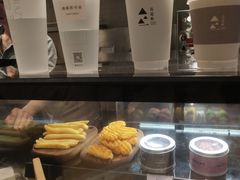 -莓超疯