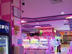 -探险阳光乐园(东区利和店)