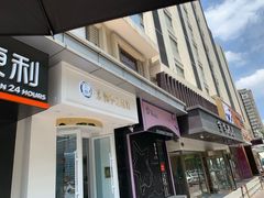 -京馔手工吐司(万达广场济南高新店)
