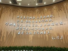 -大丰知青农场