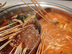 -袁记串串香火锅(郑和中路店)