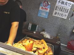 -王魁腊汁肉夹馍(柿园路店)