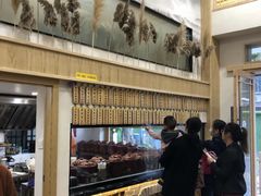 -董厨煨汤馆(车站路店)