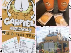 -珠江夜游西堤码头