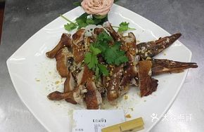 Salt-Baked Sea Duck Rib