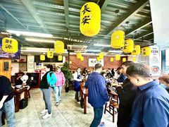 -长安后宰门水盆羊肉(新都心店)