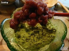 莫梵比的绿茶冰淇淋-西村日本料理(香格里拉饭店)