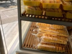 -好利来(道前街店)