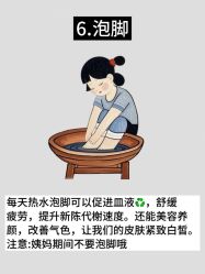 -克丽缇娜