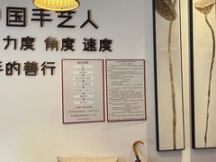 -沐善人家中医·推拿·理疗·三伏灸(新洲店)