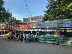 -拉威海鲜市场