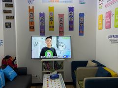 -永信齿科·永典口腔门诊部(浦东店)