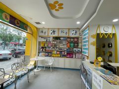 -小伙伴宠物医院·CT·骨科·眼科(高新店)