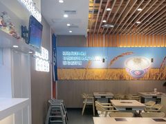-吉野家(回龙观同成街店)