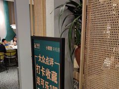 -相遇·鲜炒黄牛肉(丹阳吾悦广场店)