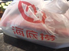 -海底捞火锅(连城广场店)