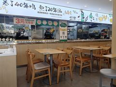-老乡鸡(宿州汴河路店)