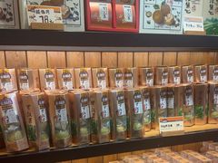 -金顺昌桂林桂花伴手礼(东西巷6店)