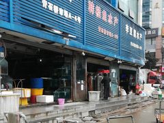 -青石桥市场北1-27号