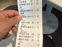 -魏客咖啡(中铁中心店)