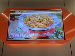 -胖哥俩肉蟹煲(石家庄长安万达店)