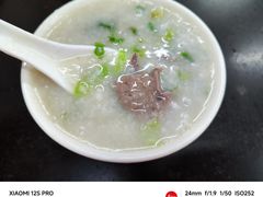 生滚猪肝粥-林记粥品店(海珠南路店)