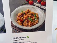 -MOMENTI手工意面(晶耀前滩店)