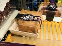 -全家便利店(王府井大街店)
