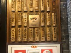 -黄祥华养生堂·炖汤·营养蒸饭(岭南天地店)