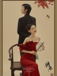 点击看大图 -今生有约国际精品婚纱摄影(苏州店)