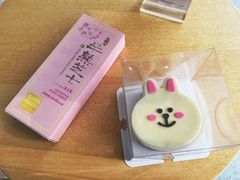 -好芙利·生日蛋糕(迎泽街店)