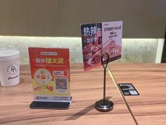 -Pennehut畔尼意面(合肥万象城店)