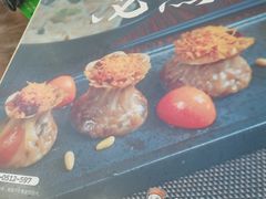 -如意馄饨(恒隆广场兴安路店)