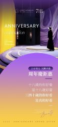 -MLP美丽派·问题肌疗愈中心