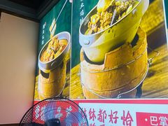 -张氏父子常德肠子馆(贺龙店)