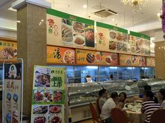 -琼菜王(南海店)