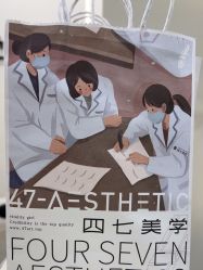 -Four Seven·半永久野生眉纹眉