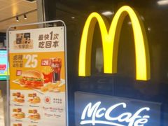 -麦当劳(嘉定店)