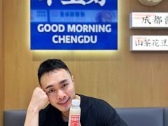 -李与白包子铺(桐梓林店)