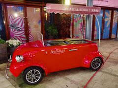 -三亚海昌梦幻海洋不夜城