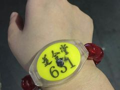 -道合堂·中式按摩·spa(民治店)