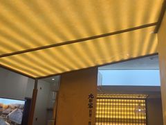 -九田家黑牛烤肉料理(衡百国际店)