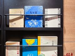 -茶颜悦色(嘉顿一楼吉时赏味游园会店)