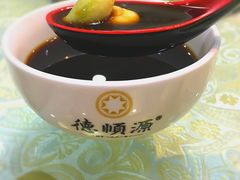 蒜醋-德顺源·非遗烧麦·老菜(建和嘉园店)