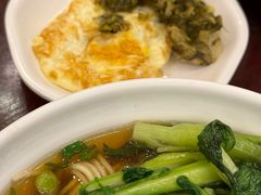 -三两春(浦三路店)