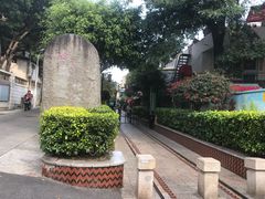 -铁路文化公园