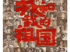 -百丽宫影城(CGS激光苏宁广场店)